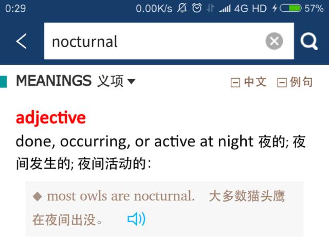 nocturnal 