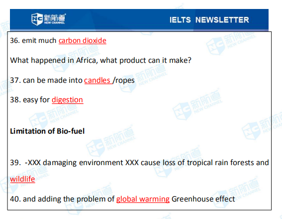 新航道2020年08月29日雅思考试机经! 新航道2020年08月29日雅思考试机经!