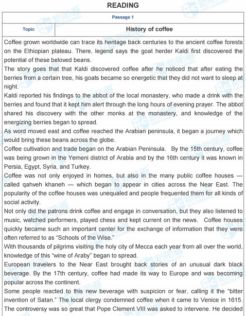 新航道2021年6日19月雅思考试回忆 新航道2021年6日19月雅思考试回忆