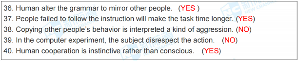 新航道2021年6日19月雅思考试回忆 新航道2021年6日19月雅思考试回忆