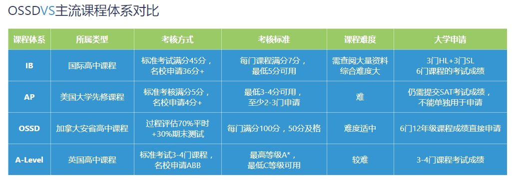 8a6ff8b58aad506346e0f14227d8840f.png 8a6ff8b58aad506346e0f14227d8840f.png