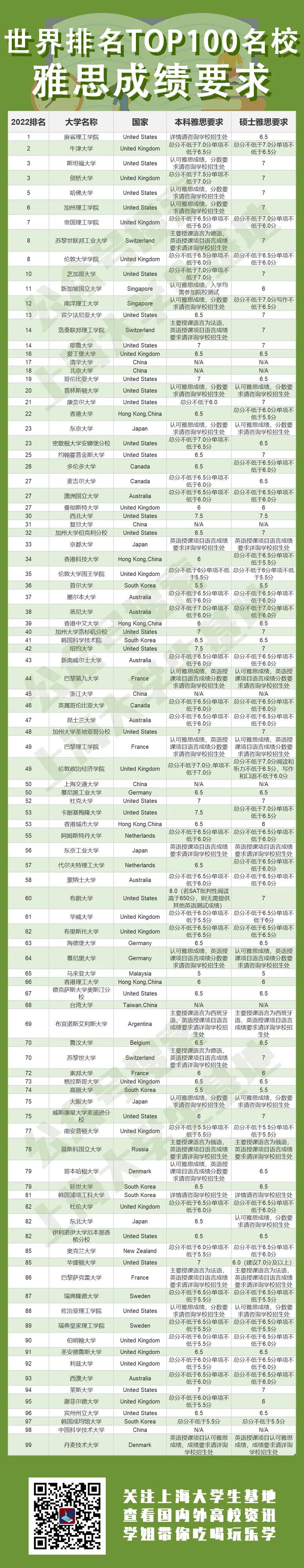 微信图片_20211202100347.jpg