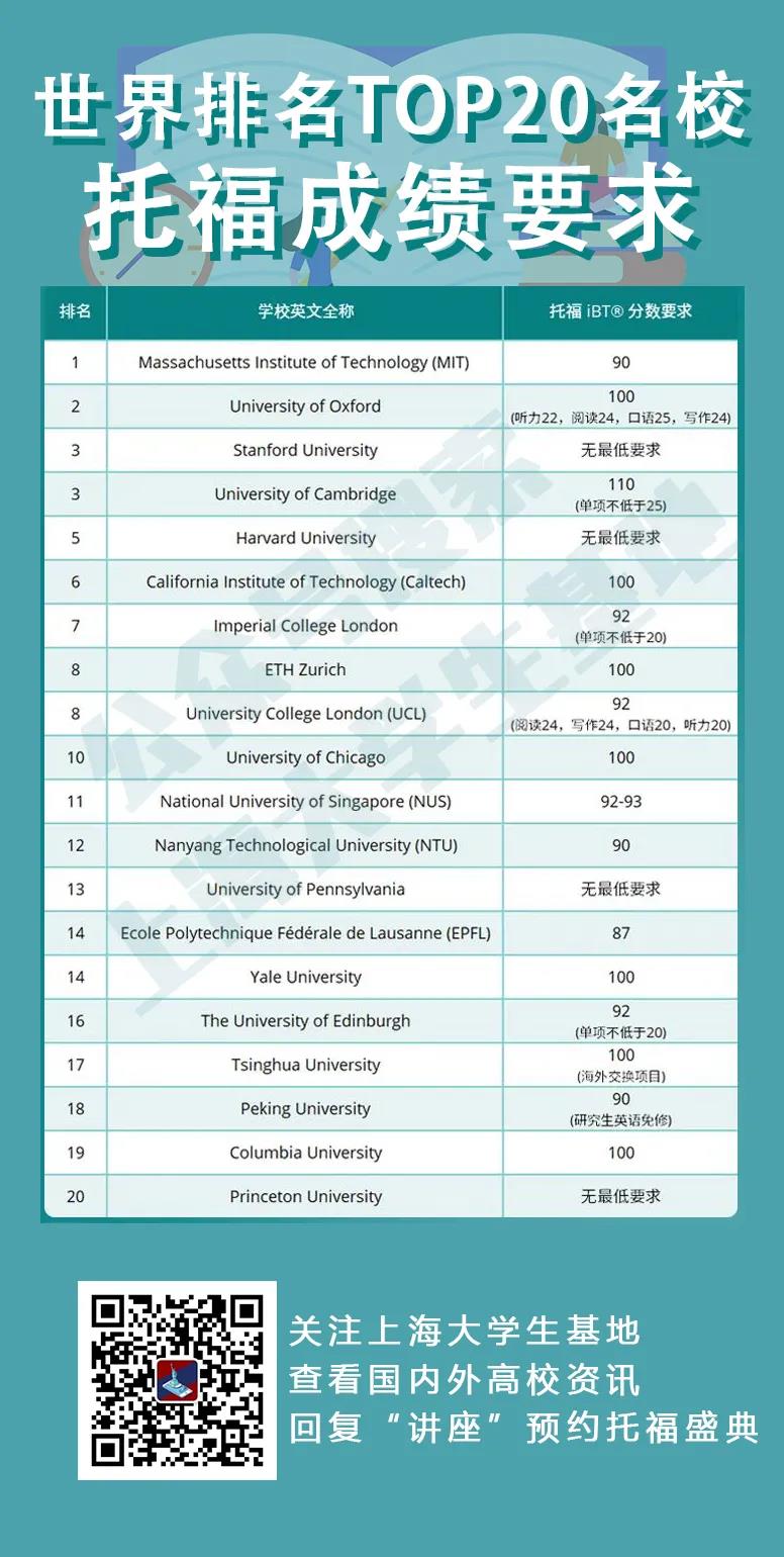 微信图片_20211202100433.jpg