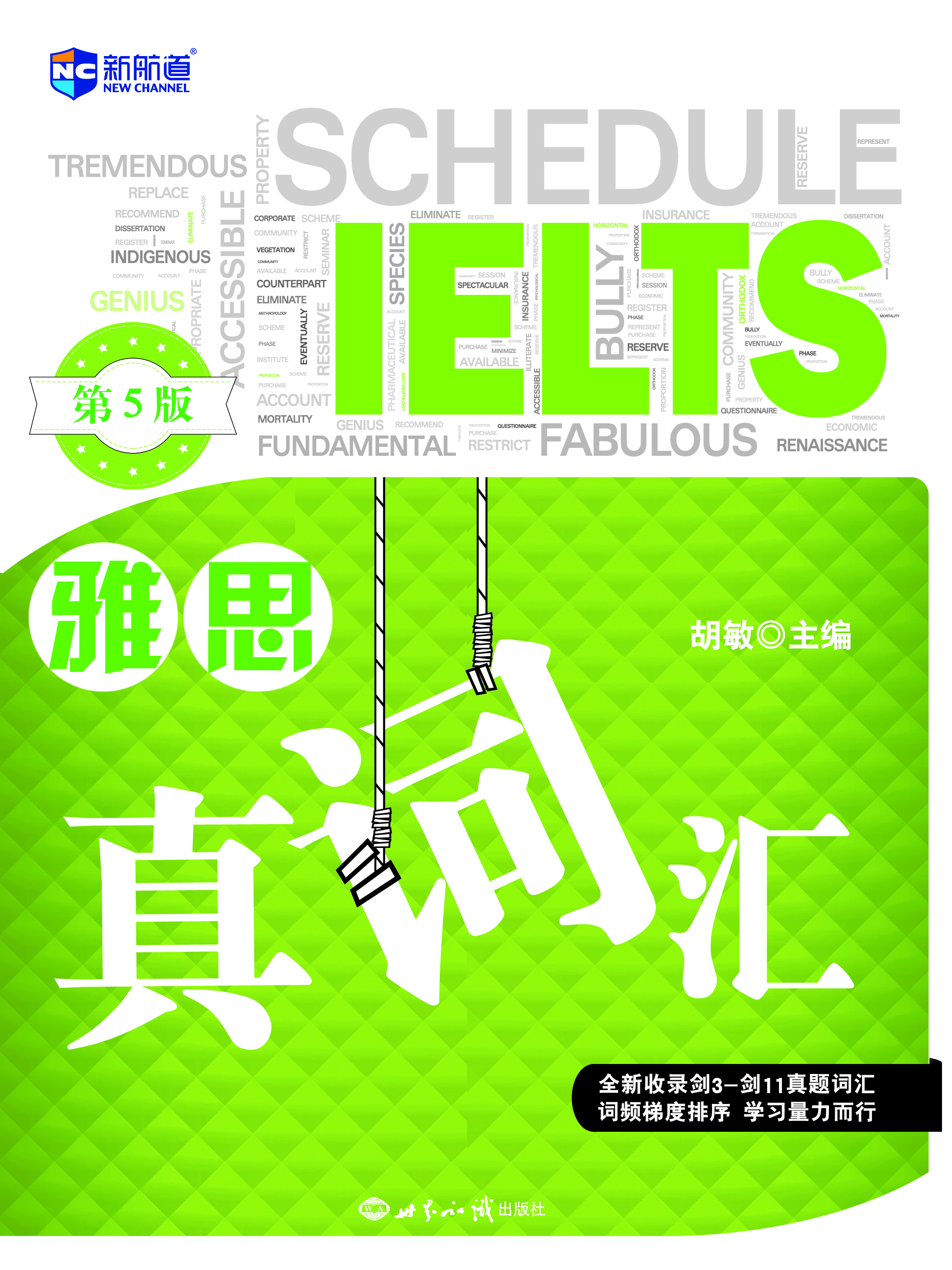 微信图片_20190902111844.jpg
