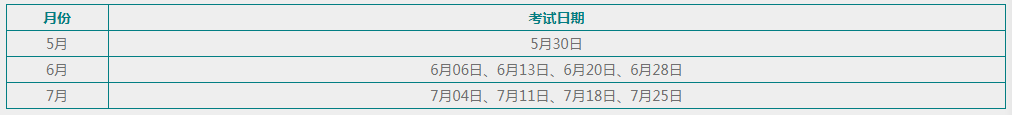 微信图片_20200602145134.png 微信图片_20200602145134.png
