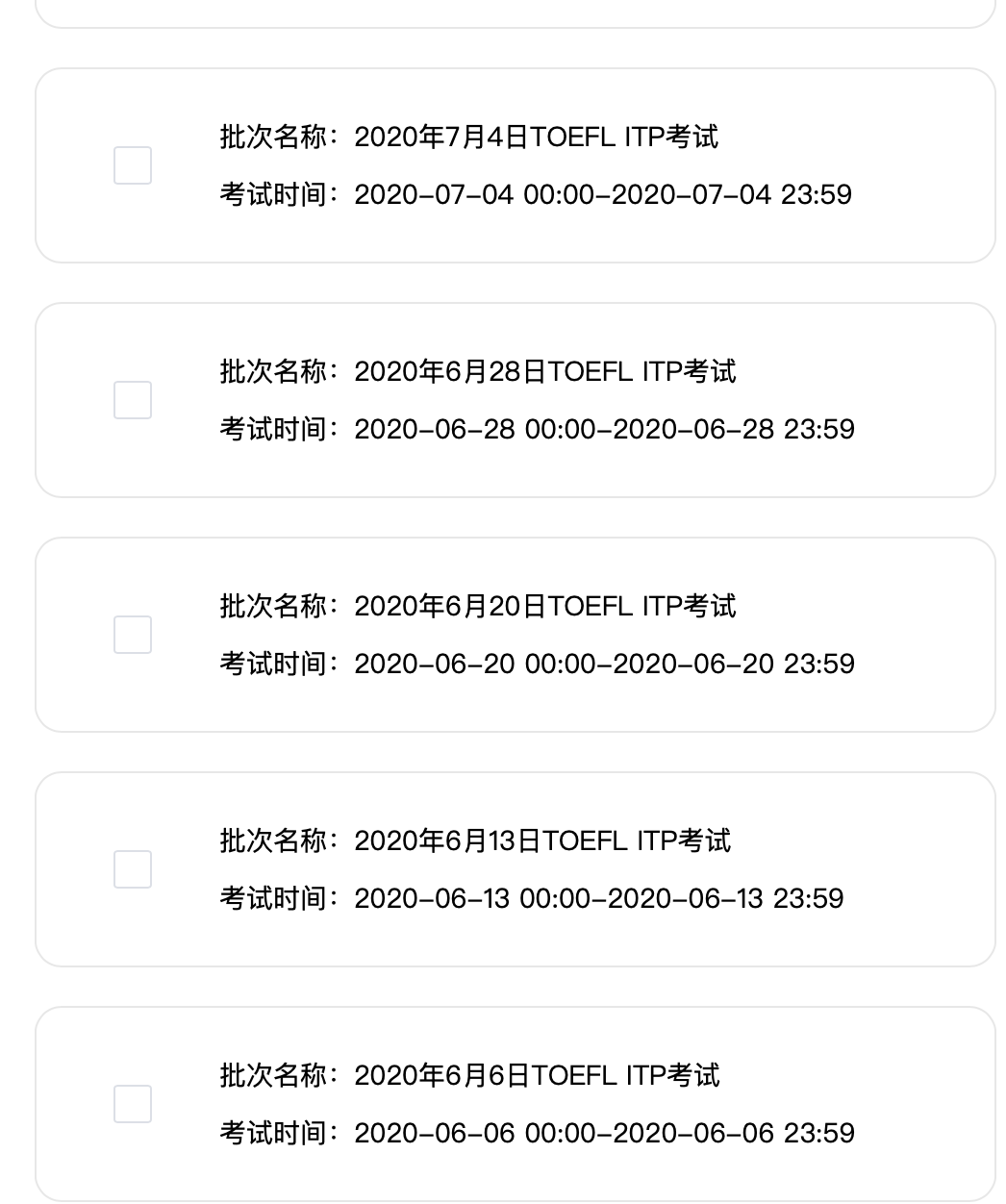 微信图片_20200602145913.png 微信图片_20200602145913.png