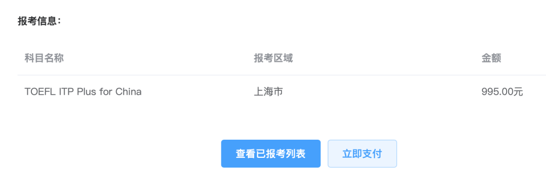 微信图片_20200602150008.png 微信图片_20200602150008.png