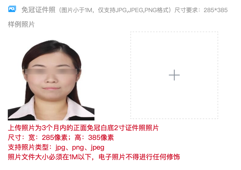 微信图片_20200602150046.png