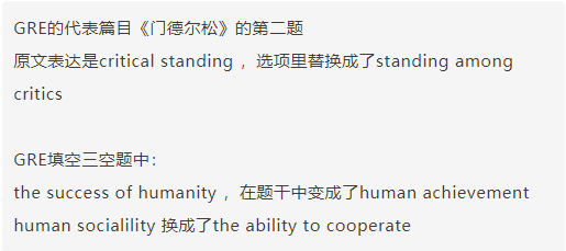 雅思听力不涨分都难，只要掌握这个技巧!