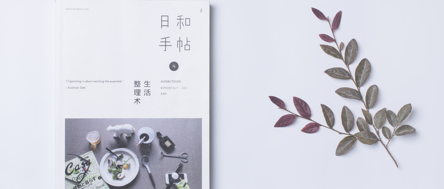 北京八里庄(红庙)雅思课程价钱