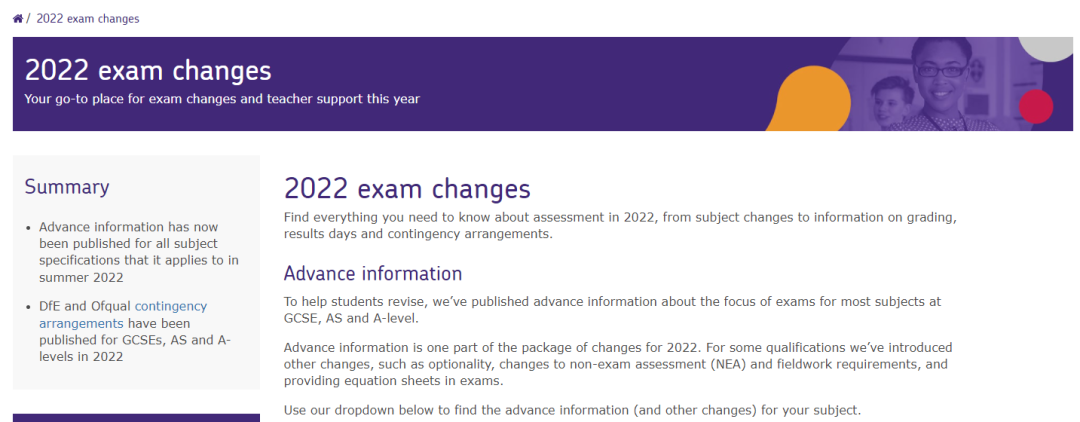 2022年的Alevel考试能否正常进行?官方资讯来了!