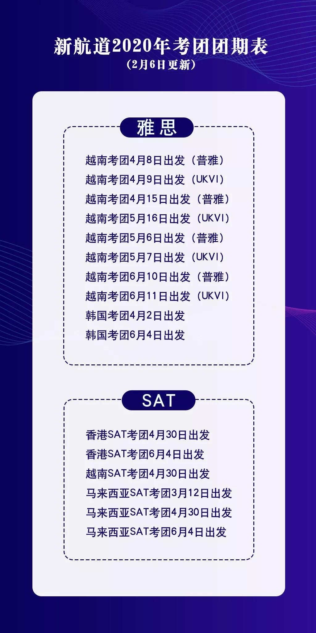 微信图片_20200302185125.jpg