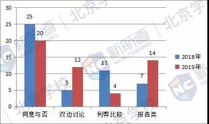 微信图片_20200103135719.jpg