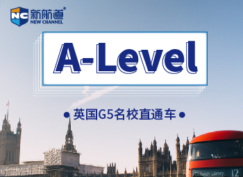 A-Level拿a难不难 怎样才能拿a甚至a*.jpg