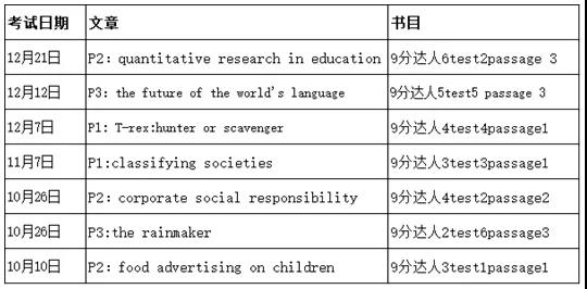 微信图片_20200103154303.jpg