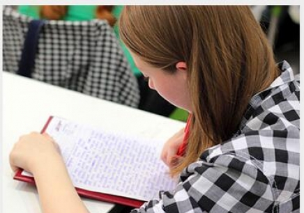 什么是SAT考试？