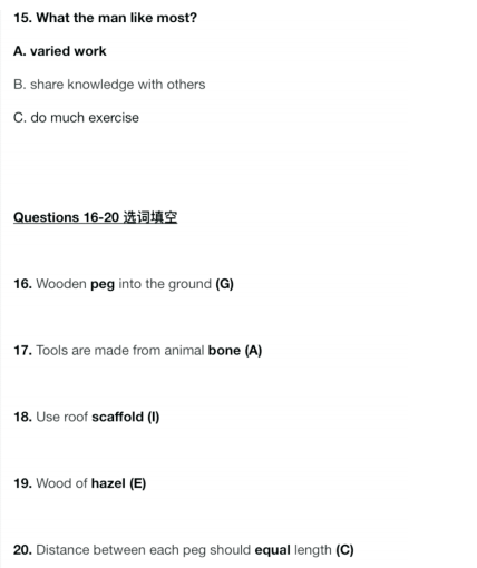 托福培训 托福培训