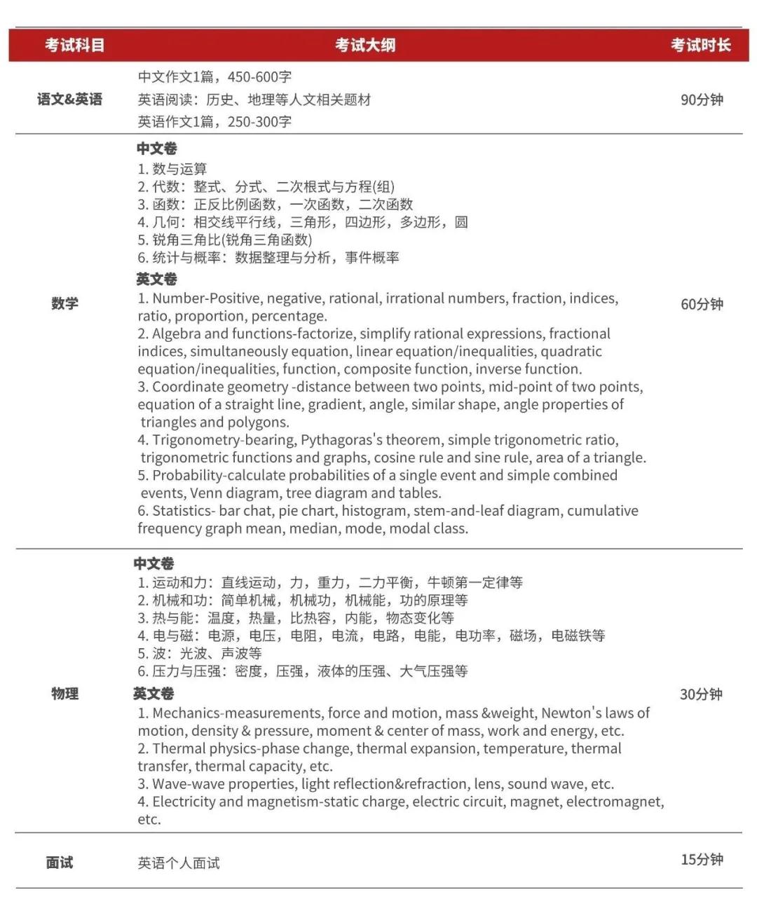 微信图片_20210303172908.jpg