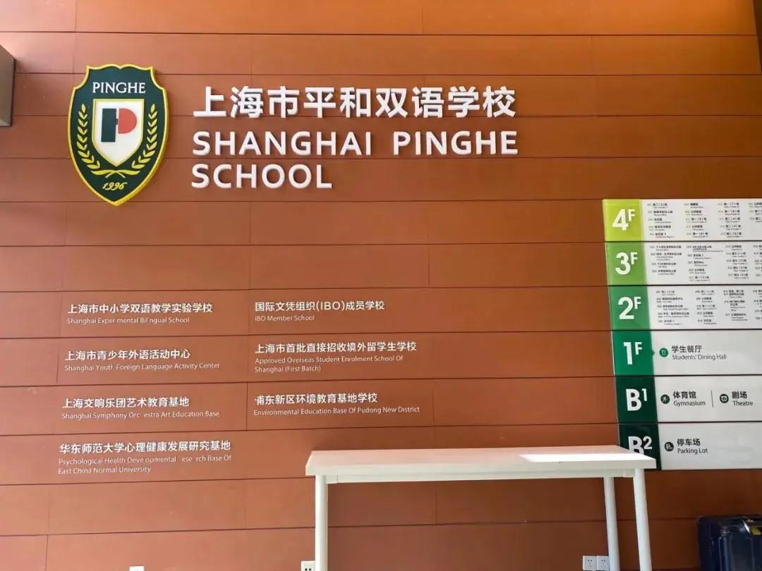 微信图片_20210303172930.jpg