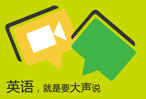 辅音浊化的具体条件和发音