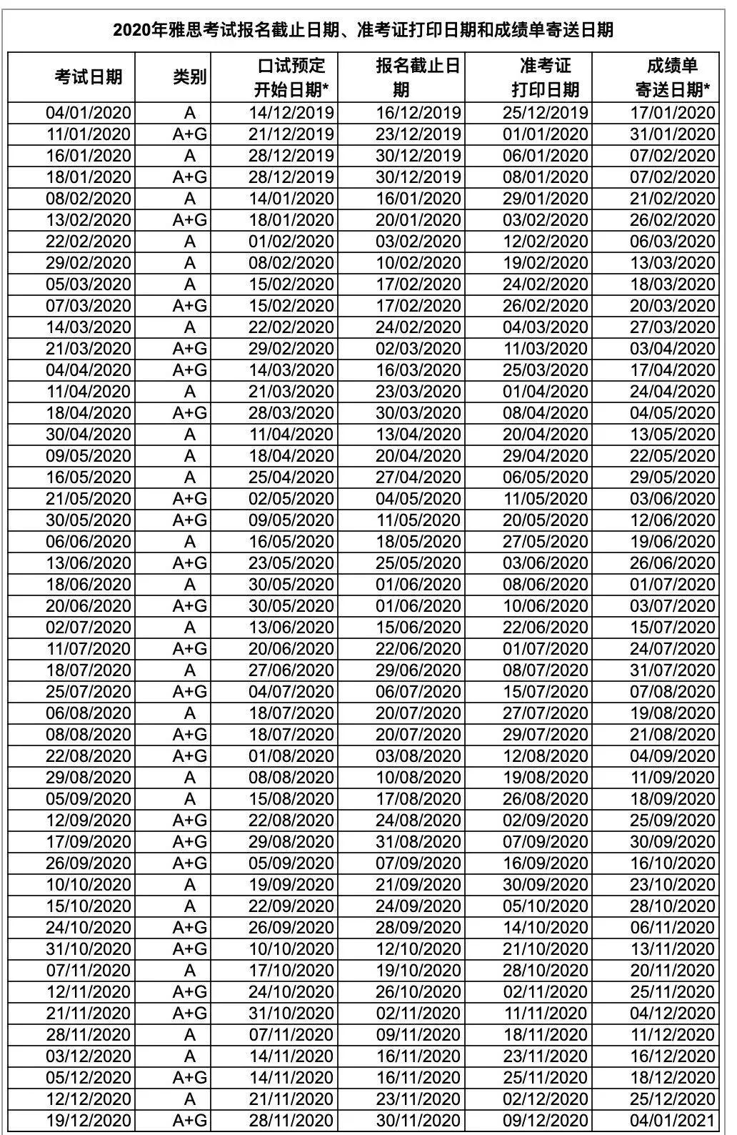 微信图片_20191204163237.jpg