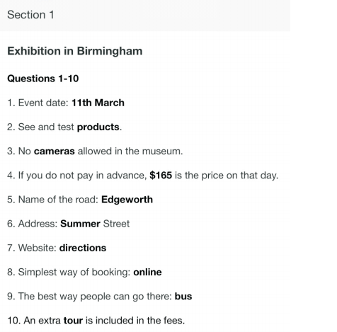 托福培训 托福培训