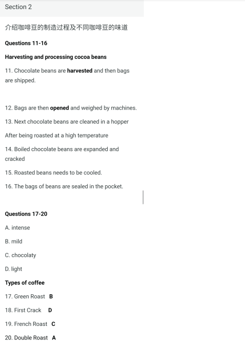 托福培训 托福培训