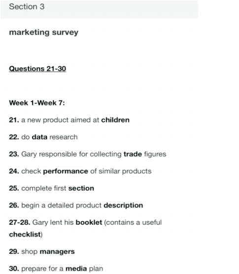 托福培训 托福培训