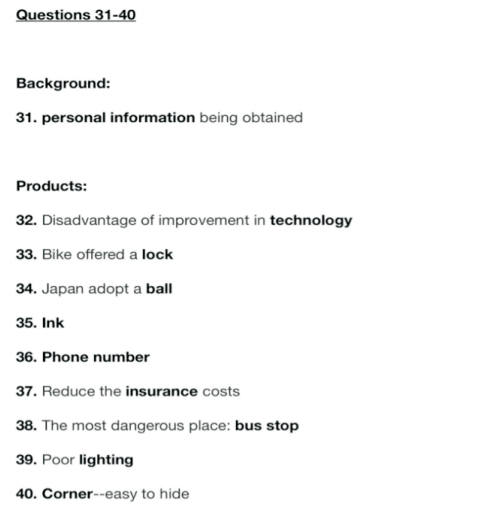 托福培训 托福培训