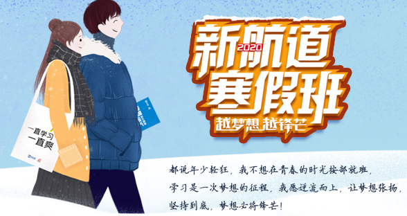 你了解多少托福和雅思的区别