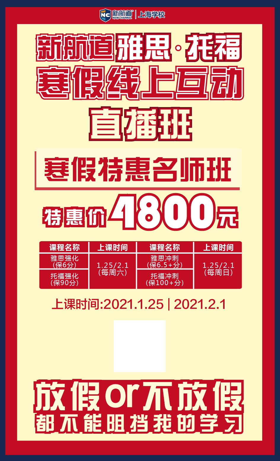 微信图片_20201204165615.jpg