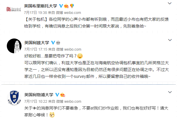 微信图片_20200805115137.png 微信图片_20200805115137.png