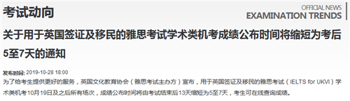 雅思机考.png
