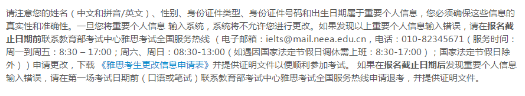 QQ截图20210105153142.png