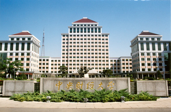 北京托福考点和考试时间介绍