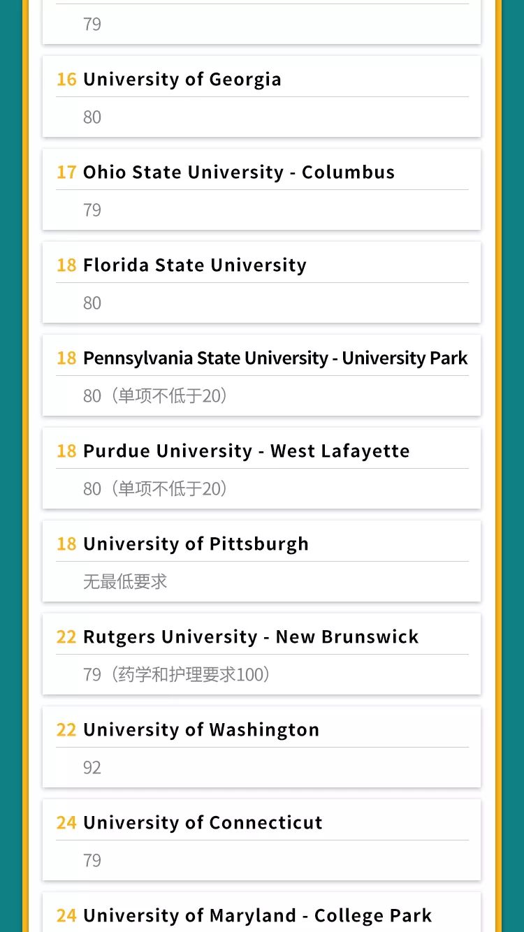 微信图片_20191105160930.jpg 微信图片_20191105160930.jpg