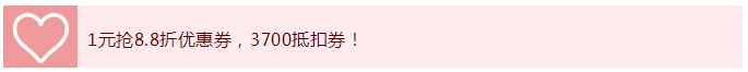 新航道雅思培训