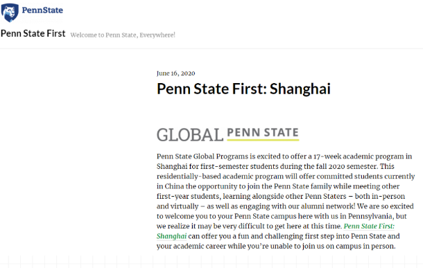 QQ图片20200806092215.png QQ图片20200806092215.png