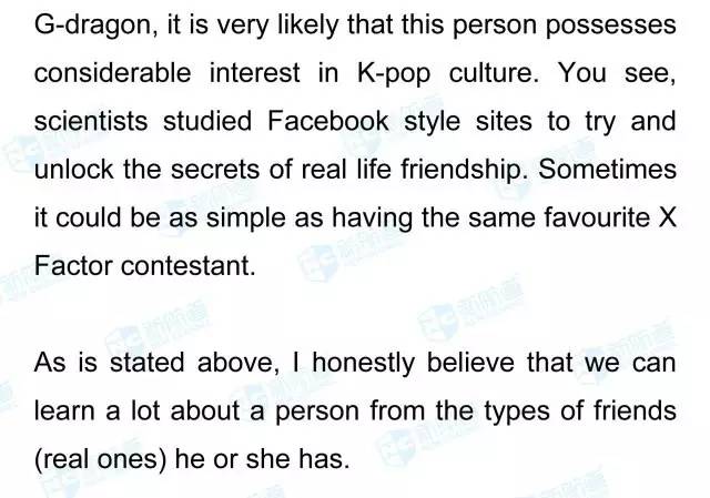 2017年6月3日托福写作范文