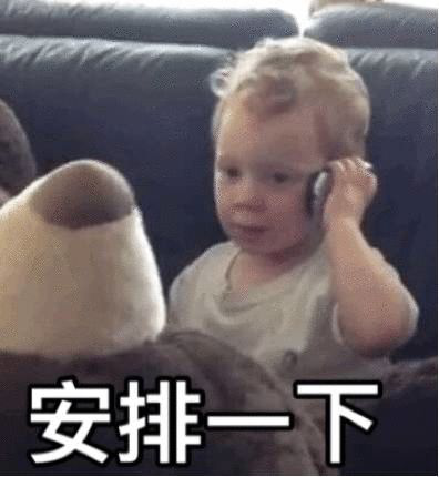 图片3.png