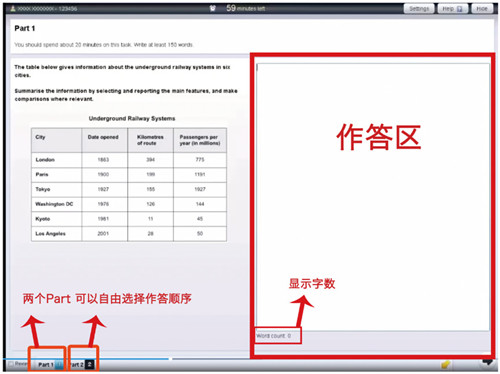 写了多少字,一目了然.jpg 写了多少字,一目了然.jpg