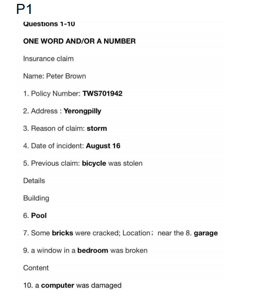 新航道2022年1月雅思听力考试分析(上) 新航道2022年1月雅思听力考试分析(上)