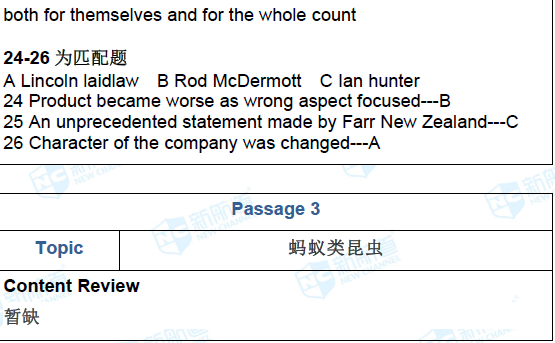 长沙英语培训 长沙英语培训
