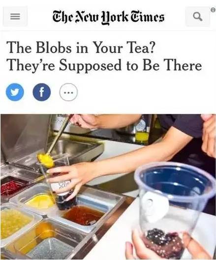 雅思口语话题：珍珠奶茶