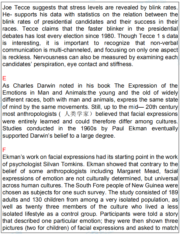 新航道2019年8月1日雅思考试机经回忆完整版