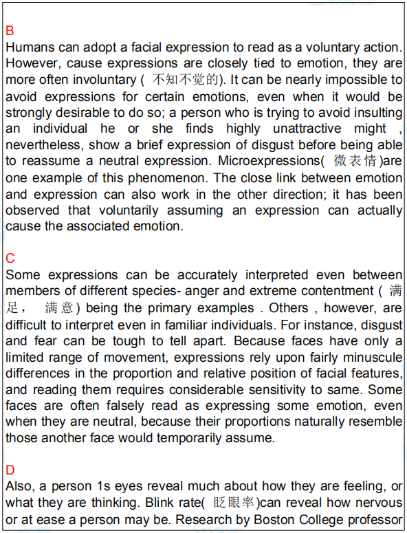 新航道2019年8月1日雅思考试机经回忆完整版