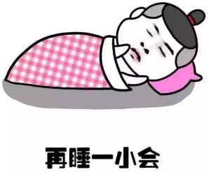 微信图片_20200907134221.png