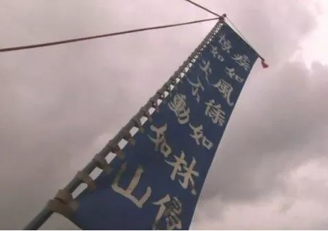热爱中文的洋程序员
