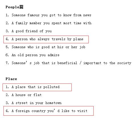  A work of art or a handcraft