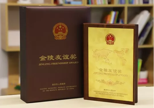 热爱中文的洋程序员